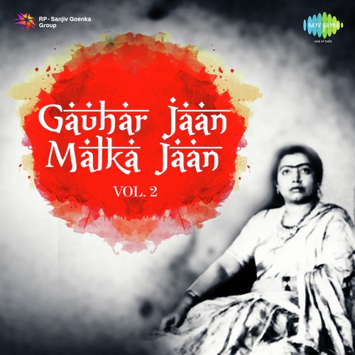 Malka Jaan Songs MP3 Download